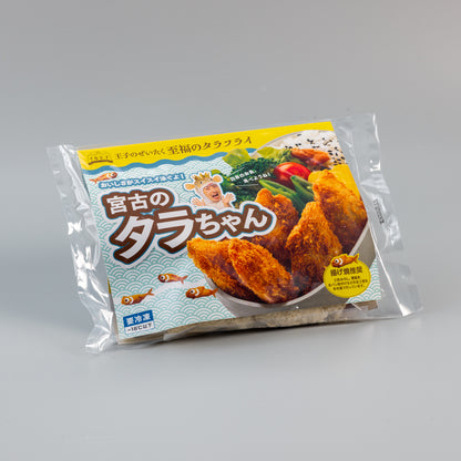 宮古のタラちゃん