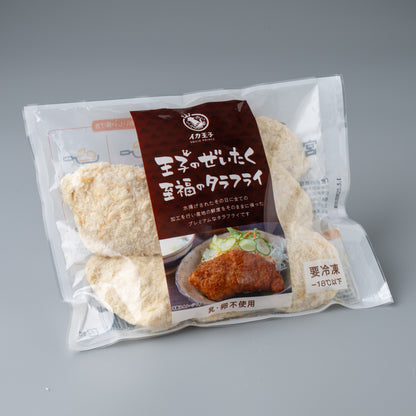 王子のぜいたく至福のタラフライ